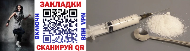 Где купить наркотики Козельск Конопля Галлюциногенные грибы Гашиш Мефедрон APVP