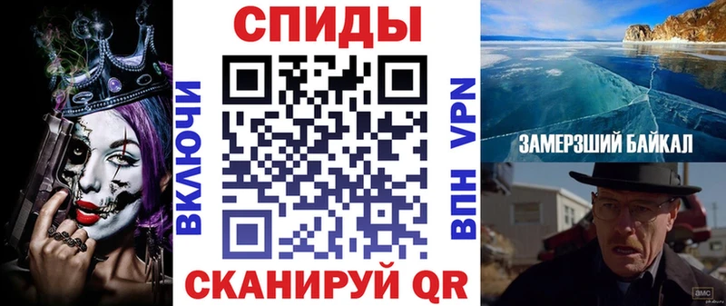 АМФЕТАМИН 98%  Козельск 