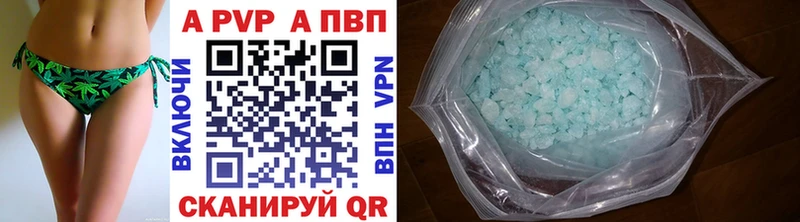ссылка на мегу tor  Козельск  Alpha PVP СК КРИС 