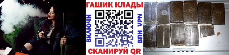 Гашиш 40% ТГК Козельск