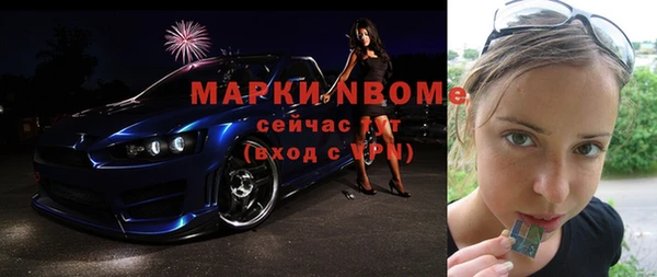 дживик Белоозёрский