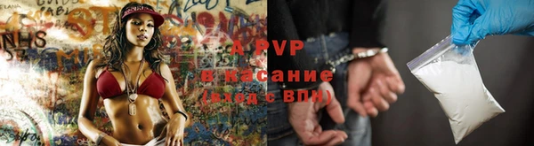 jwh Балабаново