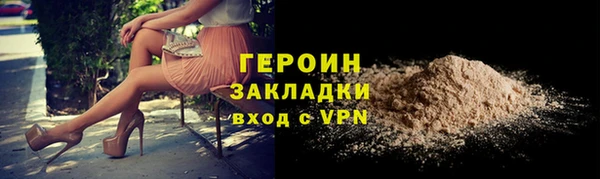 jwh Балабаново