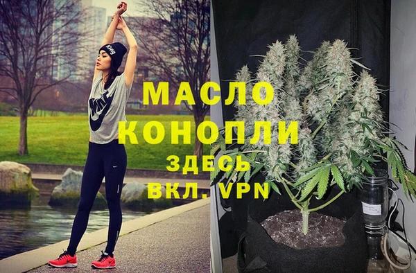 jwh Балабаново