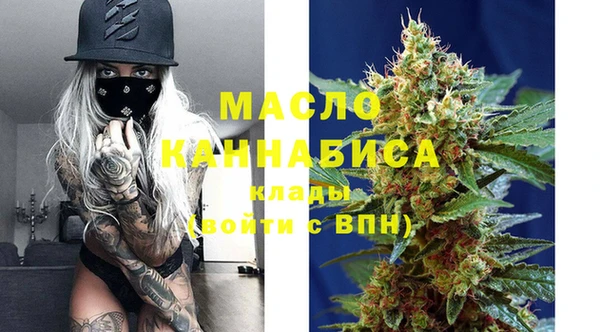 jwh Балабаново