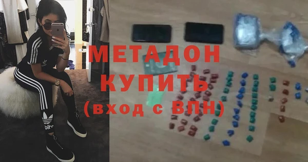 jwh Баксан