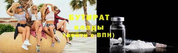 jwh Баксан