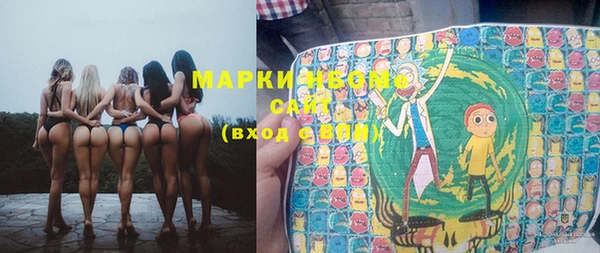 дживик Белоозёрский