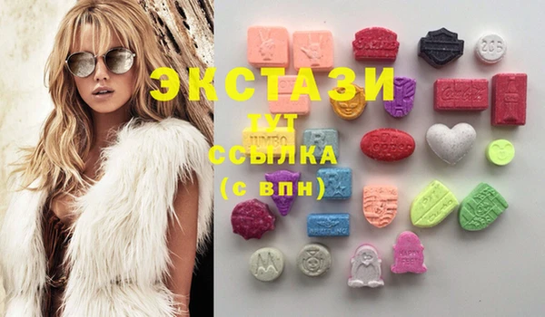 jwh Баксан