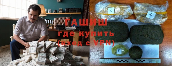 дживик Белоозёрский