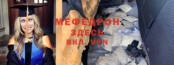 дживик Белоозёрский