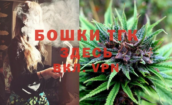 jwh Баксан