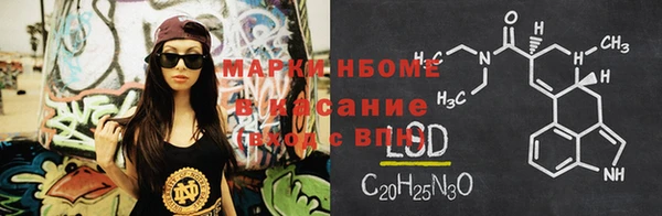 jwh Баксан
