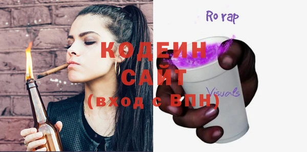 дживик Белоозёрский