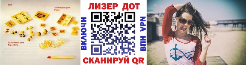 Лсд 25 экстази кислота  сколько стоит  ОМГ ОМГ ТОР  нарко площадка как зайти  Козельск 