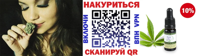 Бошки марихуана ГИДРОПОН  Козельск 